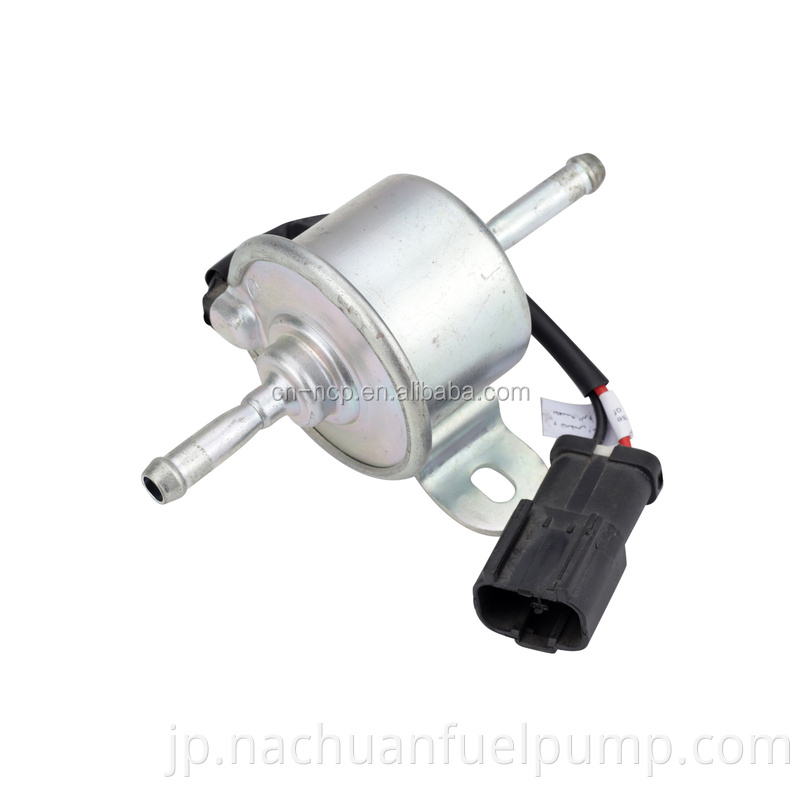 electirc fuel pump